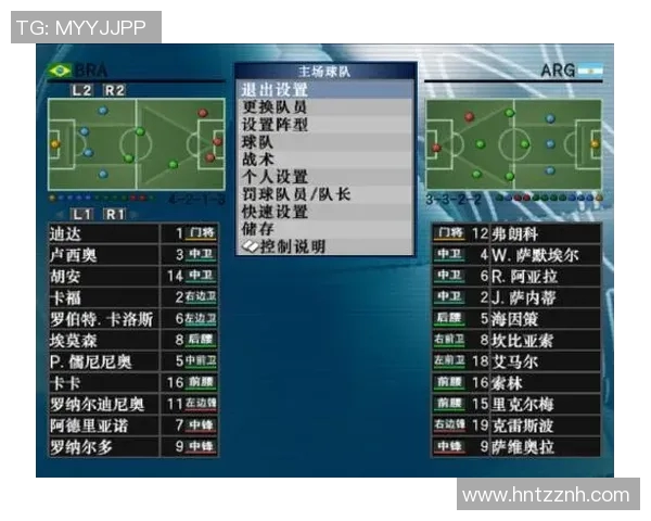 实况足球评分全面解析与提升技巧分享让你在游戏中更具竞争力